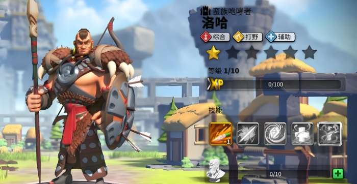 万国觉醒打野主将用什么