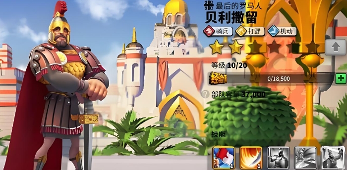 万国觉醒中选什么英雄好