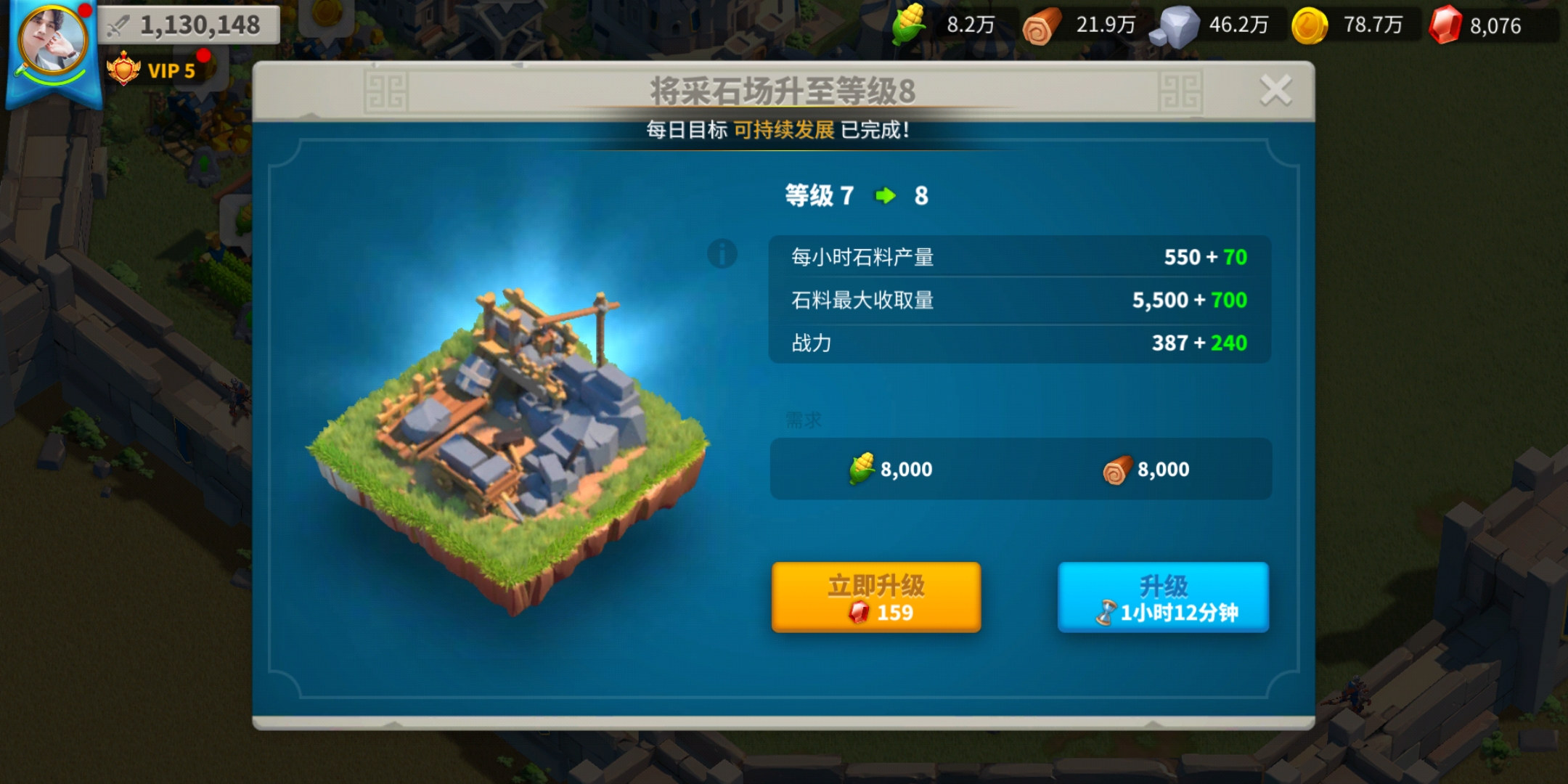 万国觉醒怎么有第二个建筑工人