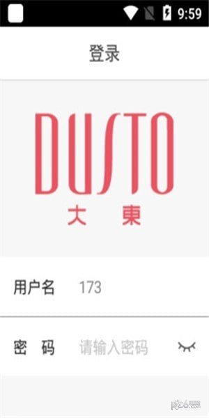 东之家