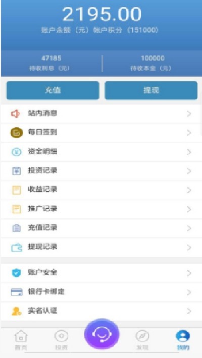 顶工科技