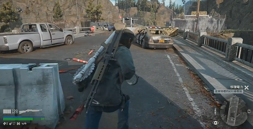 往日不再近身武器怎么制作