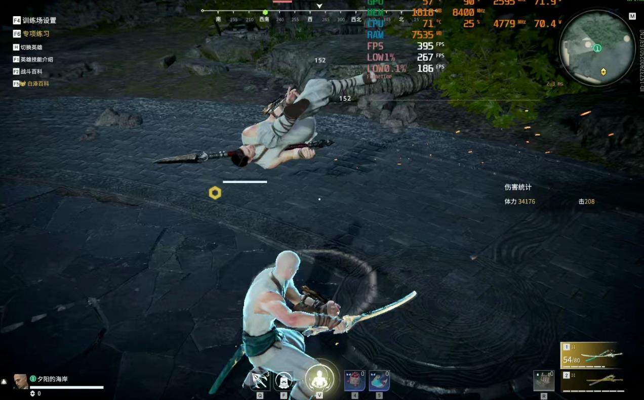 永劫无间怎么开训练场