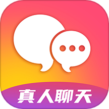 交友聊天软件排行榜前十名苹果