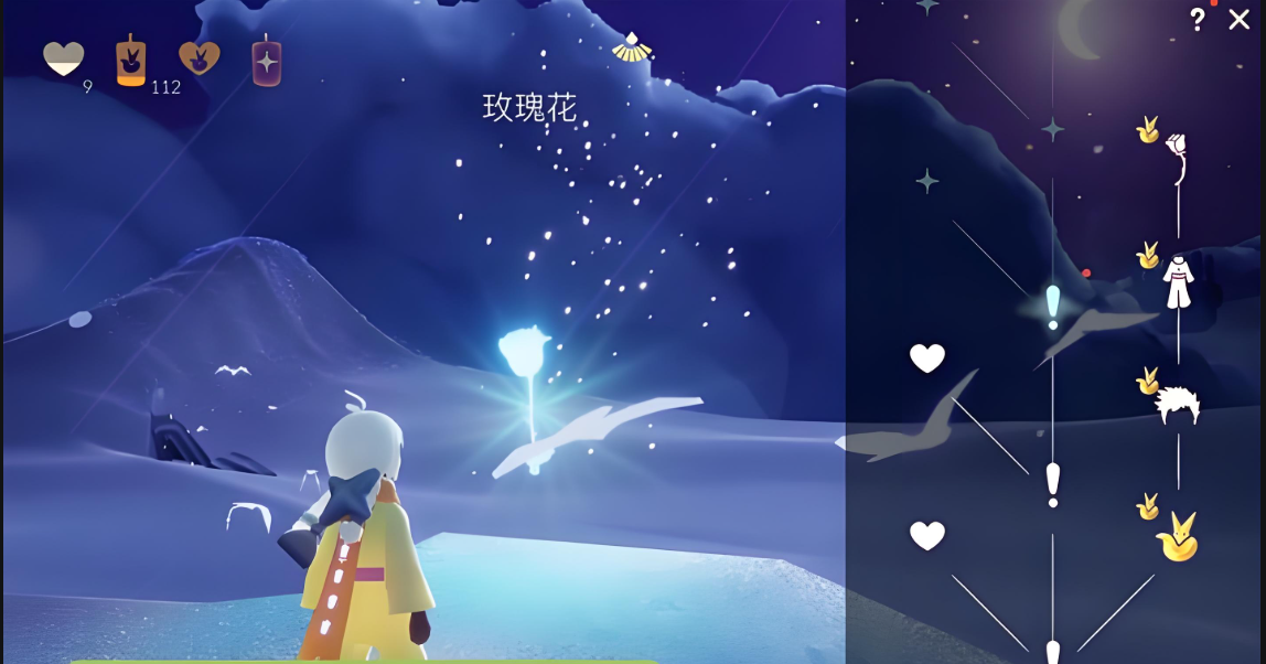 光遇玫瑰花向导任务怎么做