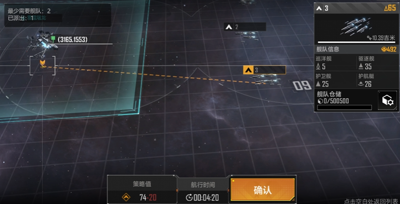 无尽的拉格朗日打别人有什么用