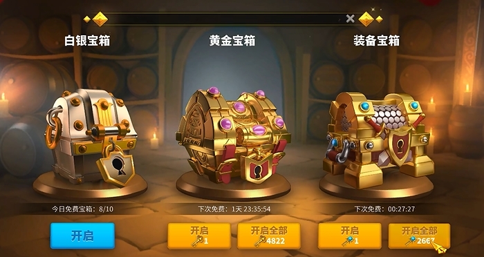 万国觉醒如何抽到金将领