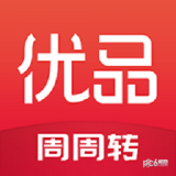 现在最流行的购物软件是哪个