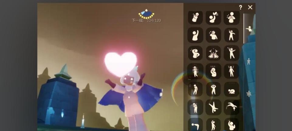 光遇孤狼如何过七夕