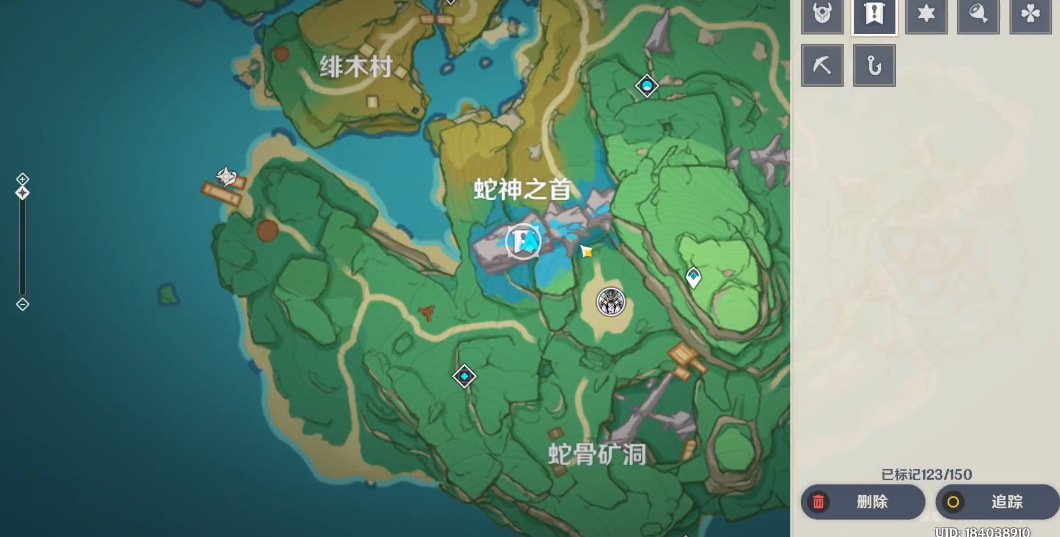 原神稻妻蛇神之首地牢怎么开