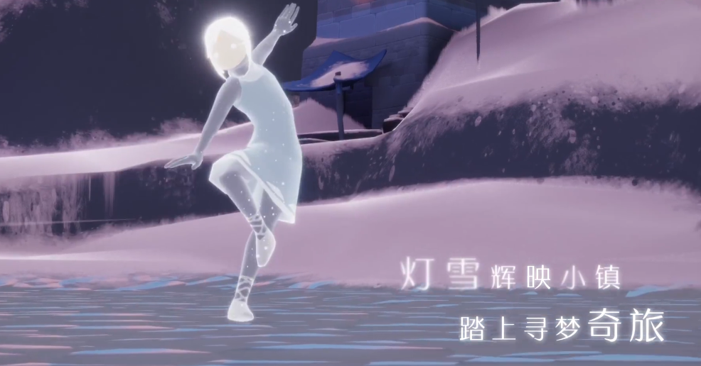 光遇奇妙旅行季的心怎么得