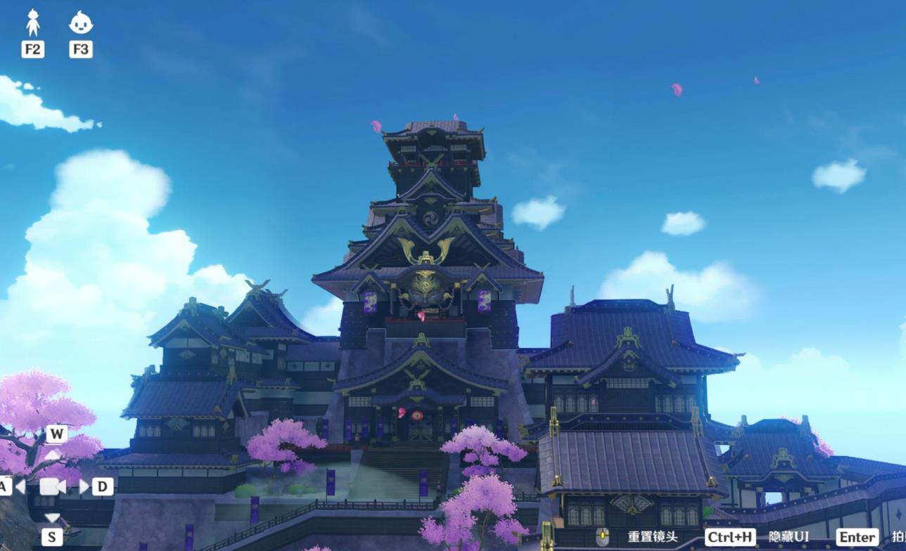 原神雷神府邸如何建造