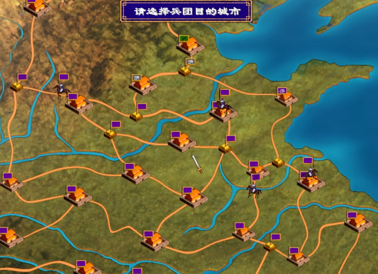 三国群英传2开发有什么用