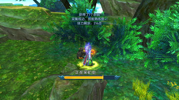 诛仙手游制药技能怎么玩