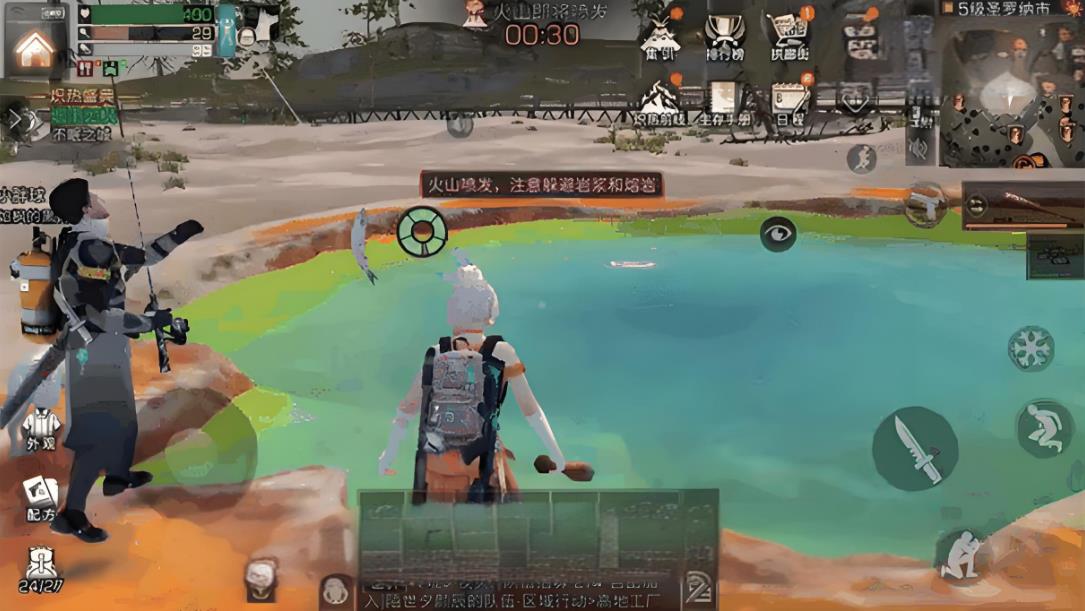 明日之后鲨鱼在哪钓