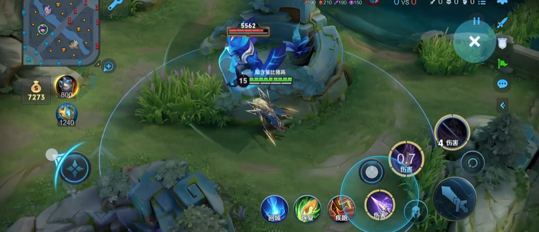 王者荣耀边路鱼出装铭文怎么搭配