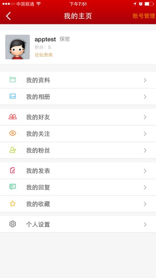 紫锋网app