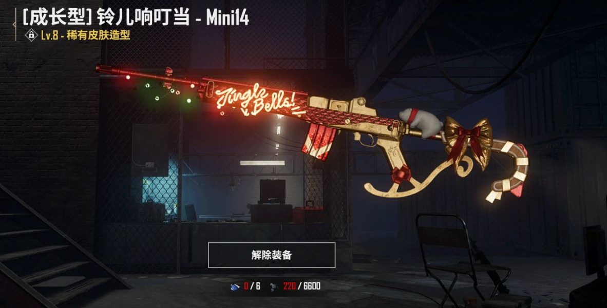绝地求生mini到底如何