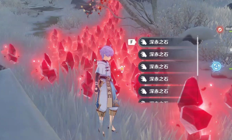 原神雪山怎么打破冰墙