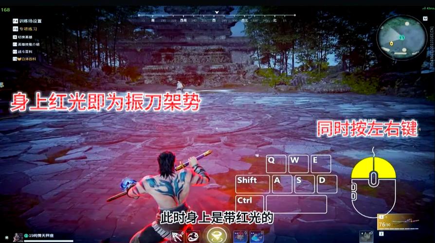 永劫无间新人怎么玩的啊