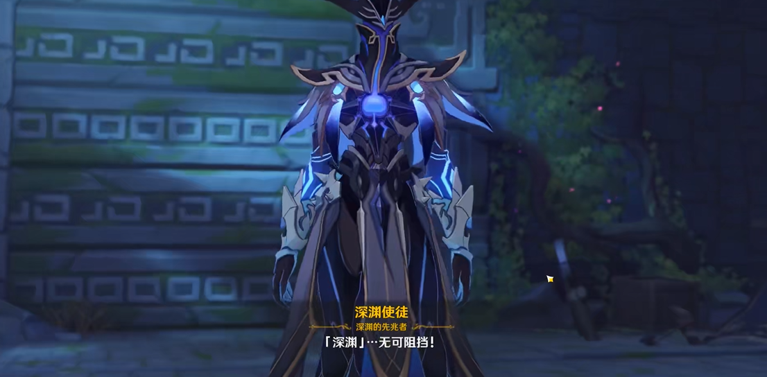 原神逃离遗迹任务怎么过