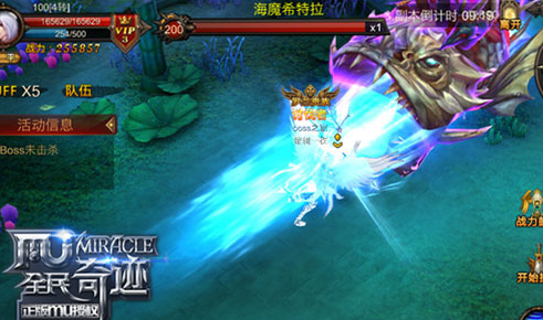 全民奇迹精灵装备在哪里获取