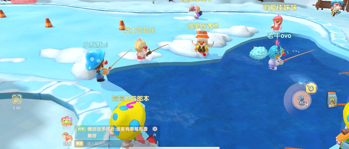 摩尔庄园里面的雪鱼怎么钓