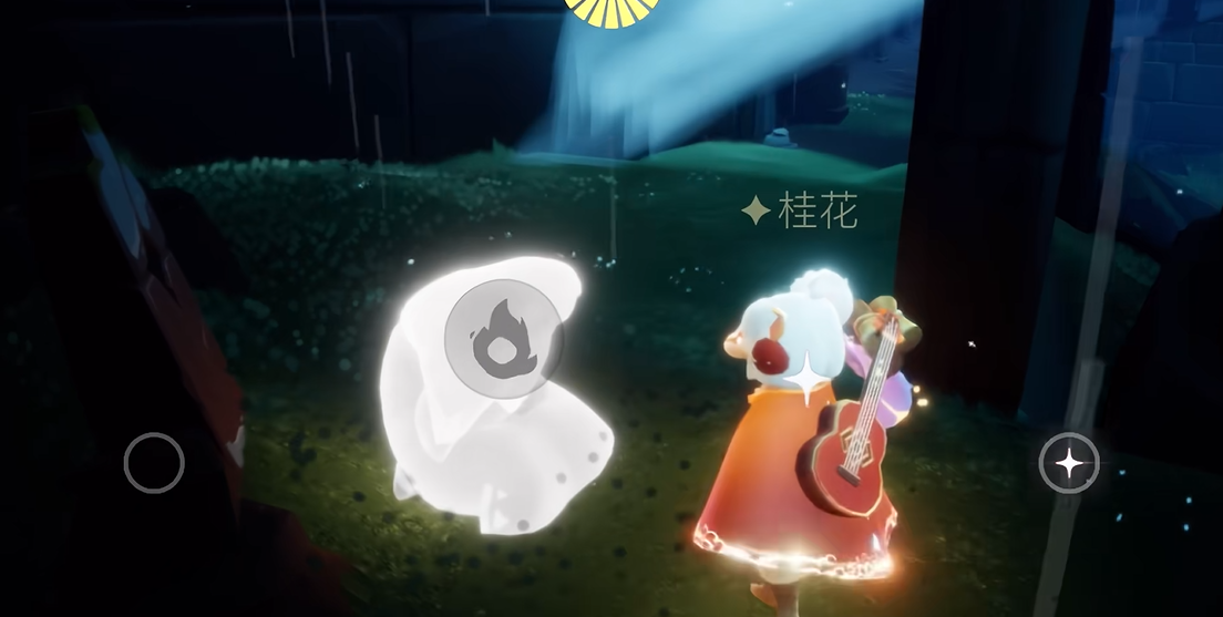 光遇第九个先祖在哪里