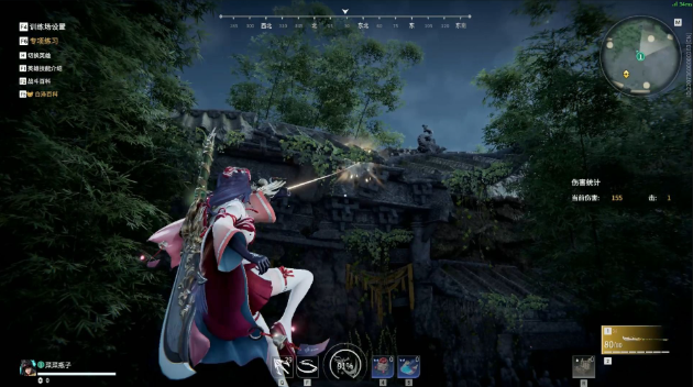永劫无间怎么拉扯