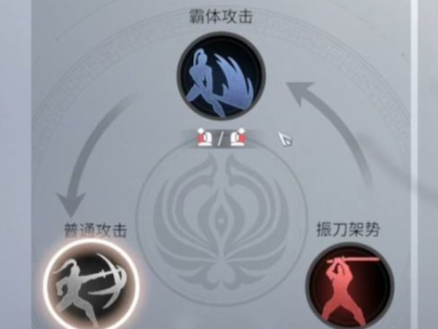 永劫无间有什么技巧