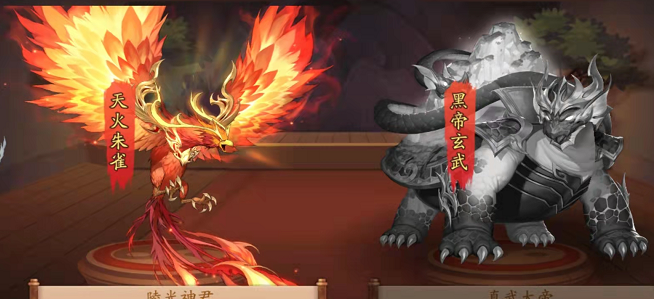 少年三国志2紫金神兽有什么推荐