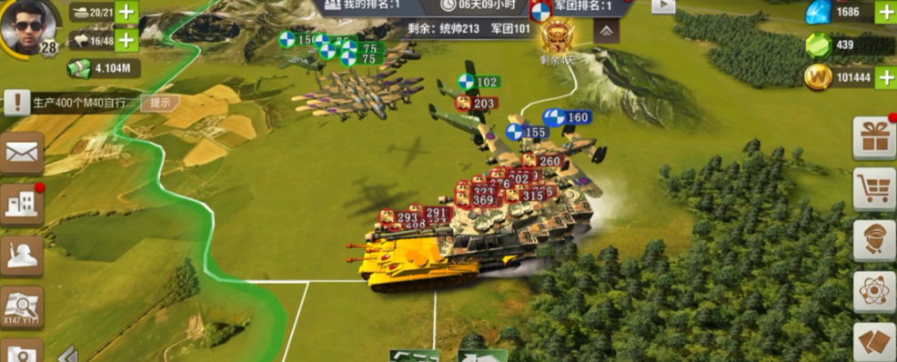 二战风云2怎么升级军衔