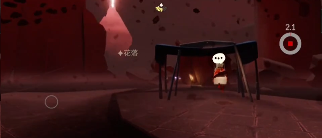 光遇暴风眼伊甸之路怎么飞