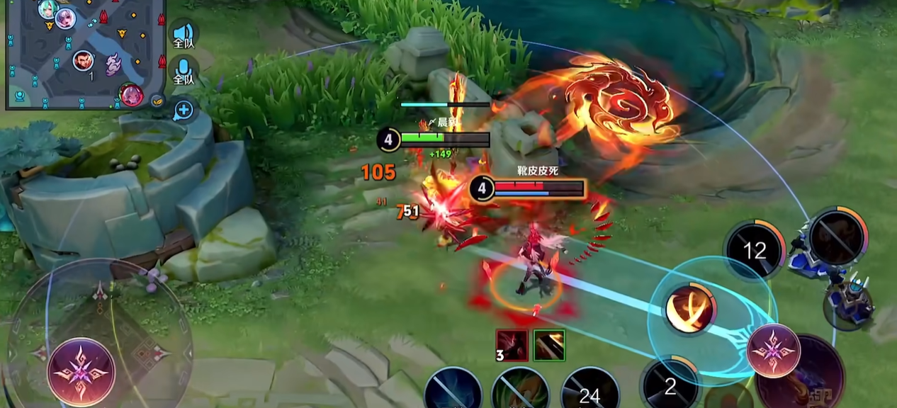 王者荣耀中路出装怎么搭配