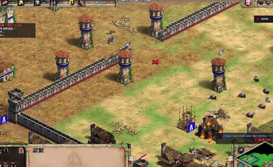 帝国时代2炮兵怎么弄