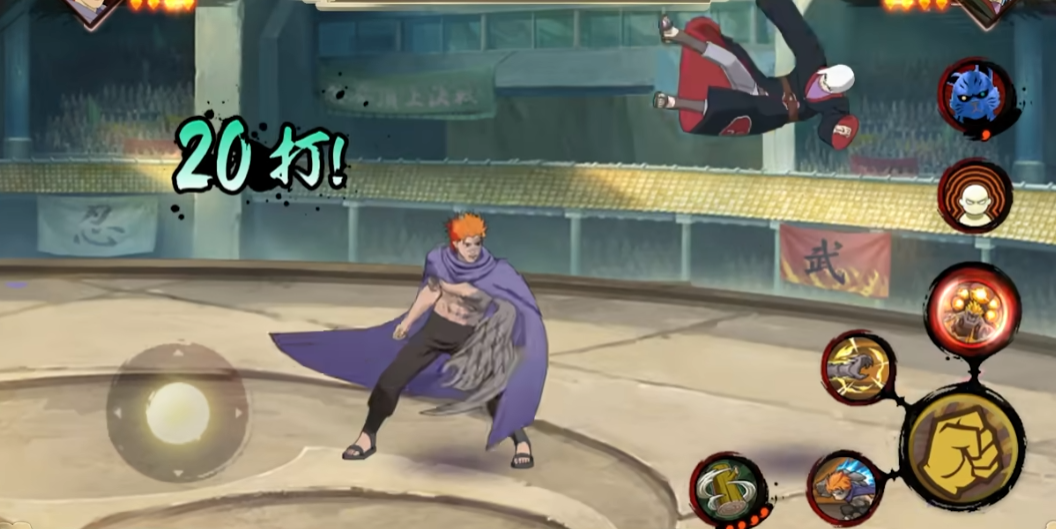 火影忍者手游如何使用连招