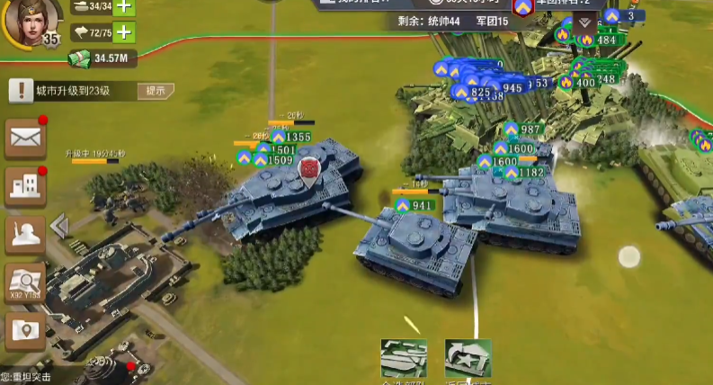 二战风云怎么停止刷反叛军