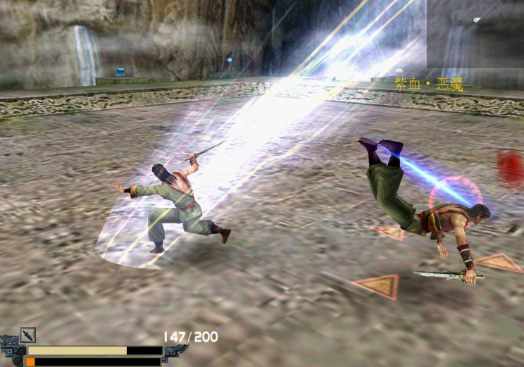 流星蝴蝶剑匕首连招怎么玩