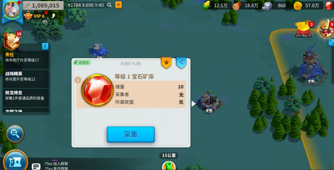 万国觉醒军队如何到达指定地点