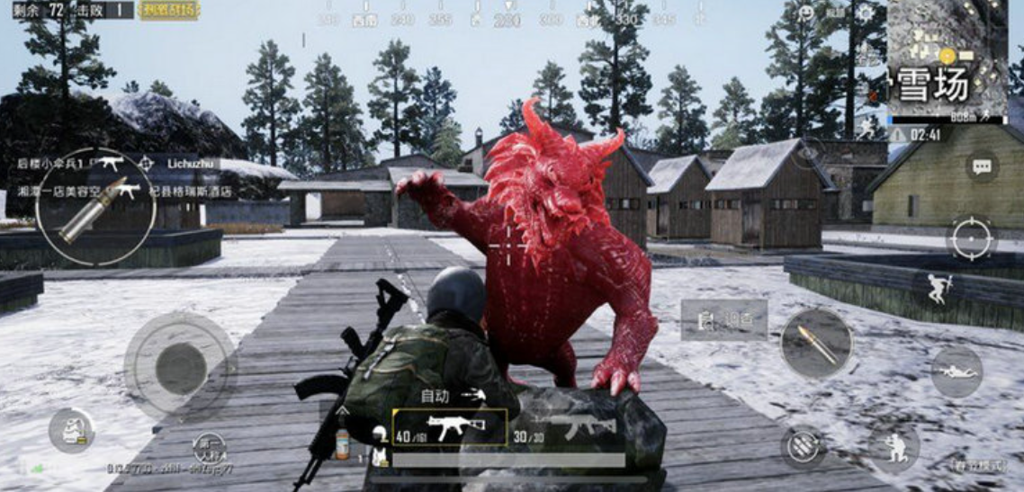 绝地求生刺激战场哪里有神兽