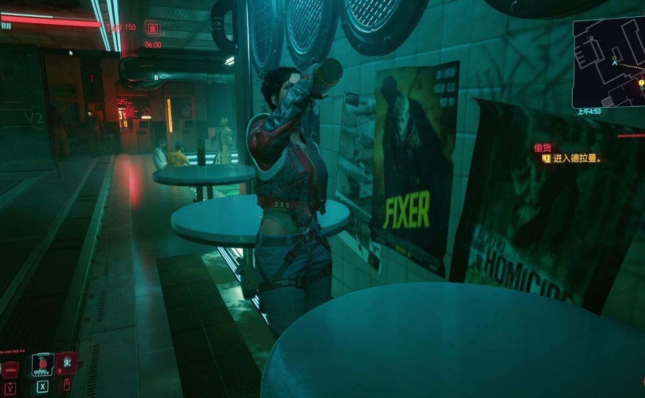 赛博朋克2077帕南怎么攻略