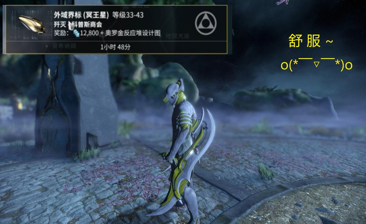 星际战甲歼灭龙门在哪