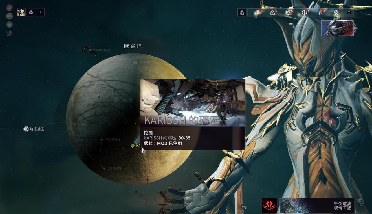 星际战甲噩梦毕业卡怎么用