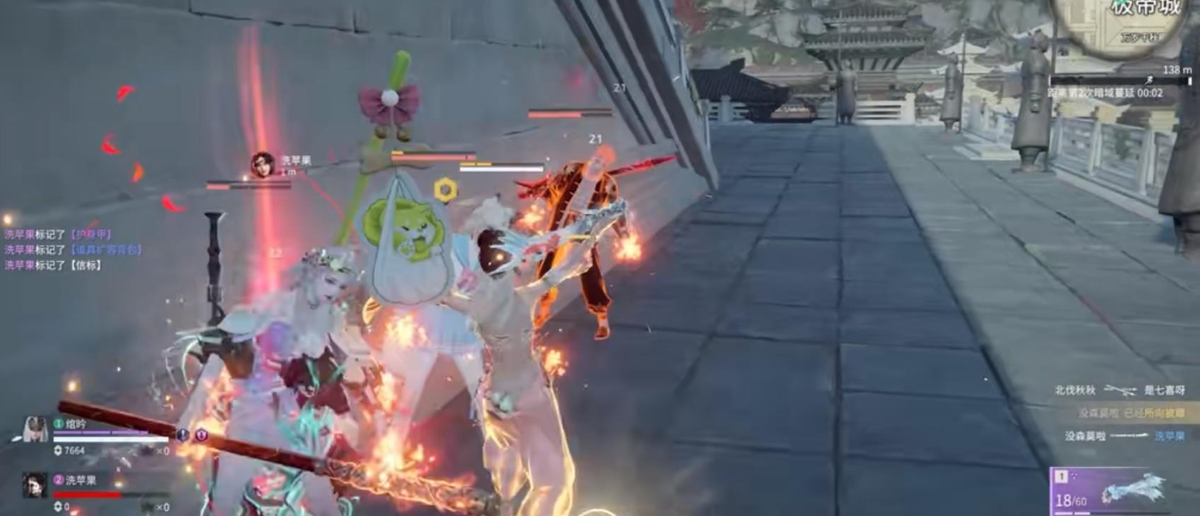 永劫无间锦鲤任务怎么过