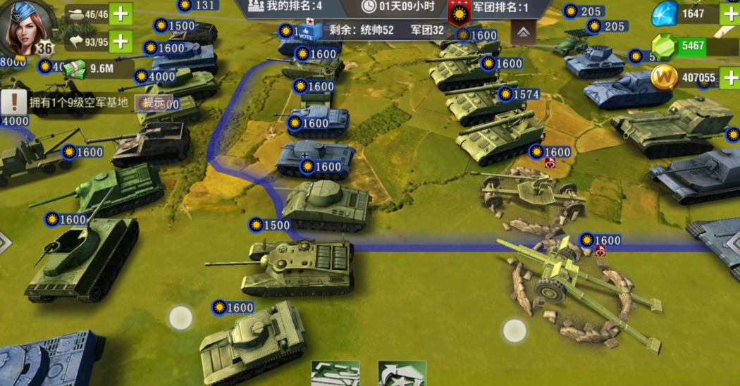 二战风云选什么兵好