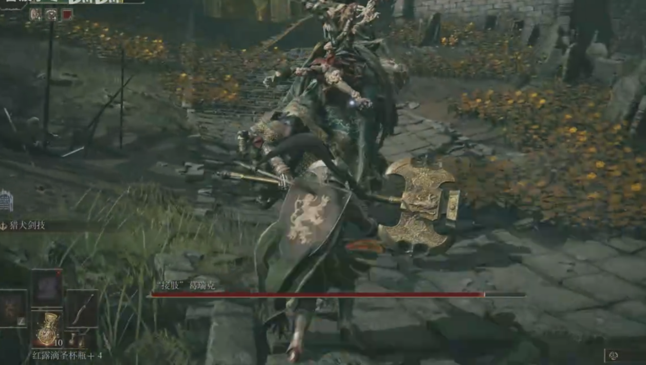 艾尔登法环流程顺序是什么