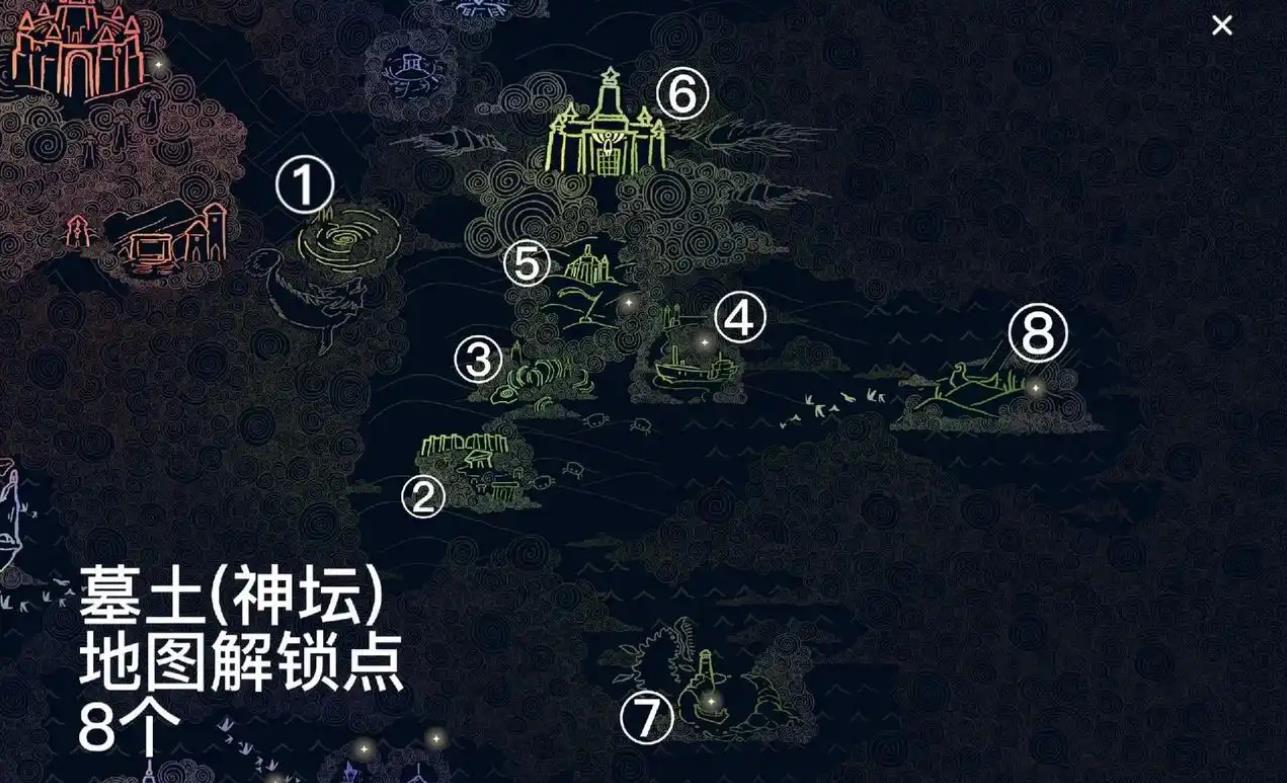 光遇墓土的心怎么获得