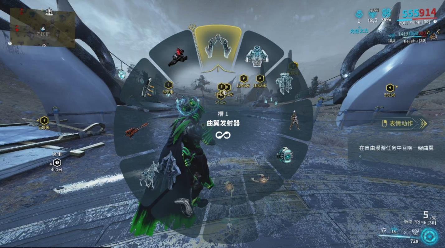 星际战甲大傻任务在哪