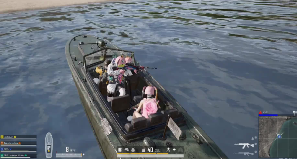 绝地求生站如何站船上