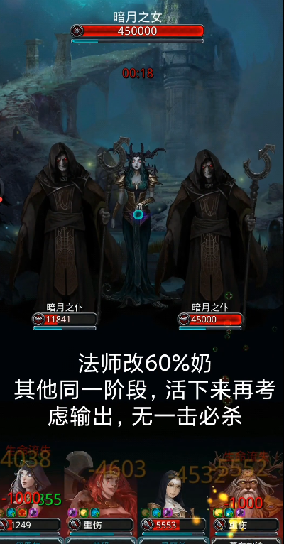 地下城堡2图17开荒怎么开
